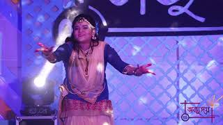 Titli | Udi Udi Jaye | Aaja Nachle |  Ghagra | Dance Cover by Ronjona | Ovyudoy Rag| FEC