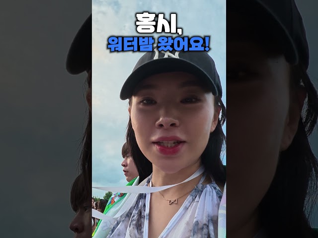 숨길 수 없는 직업 본능