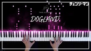 체인소 맨 10화 ED | DOGLAND | PEOPLE 1 | 피아노 커버