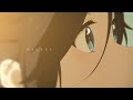 【MAD】リズと青い鳥 / 花咲く海の底