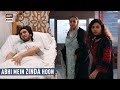 Shukar Karein Mein Zinda Hoon | Burns Road Kay Romeo Juliet | Hamza Sohail