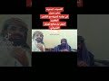قصيده بدويه لشاعر احمدصالح نجران الظبياني عابر سبيل من اكبر الشعار مثل الامير خالد الفيصل وبن الذيب