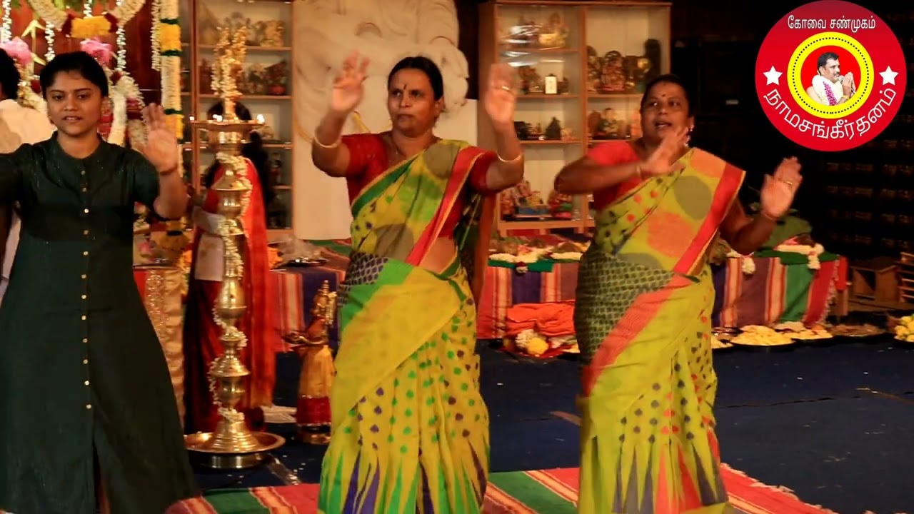       Covai Shanmugam Bhajans 