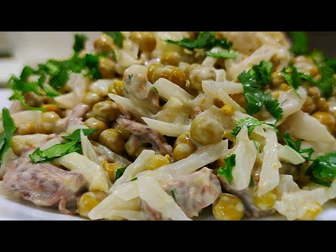 Салат "Таджикистан" سالاد تاجیکستان  Salad "Tajikistan"рецепт в описание ✍️