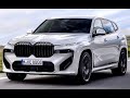 Новый BMW Х8: самый стильный из кроссоверов