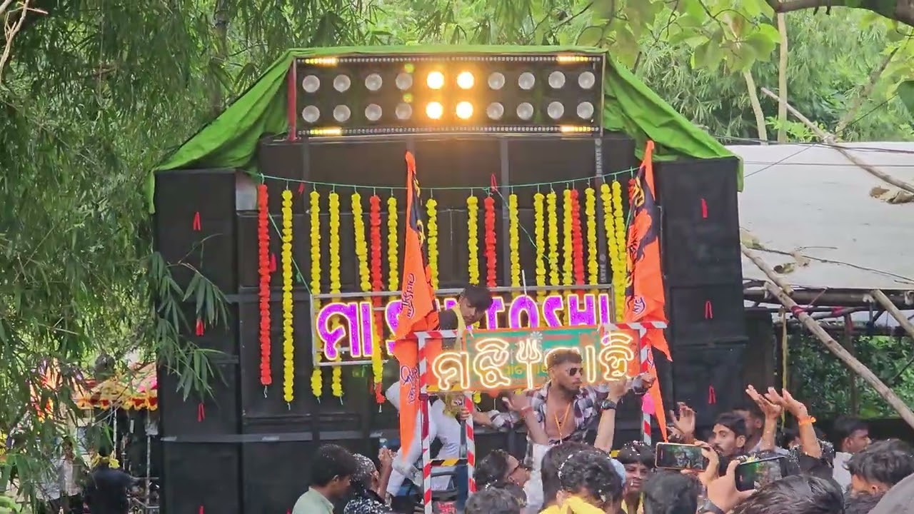 Mu Kendrapara toka dabini dhoka song by MAA SANTOSHI MUSICAL BASS KING Kendrapara Ganesh Vasani 2025