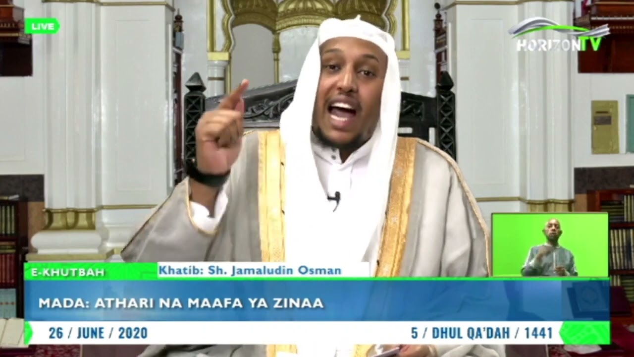 Athari Na Maafa Ya Zinaa   Sheikh Jamaludin Osman   eKhutbah  Jamia Mosque   HorizonTV Kenya