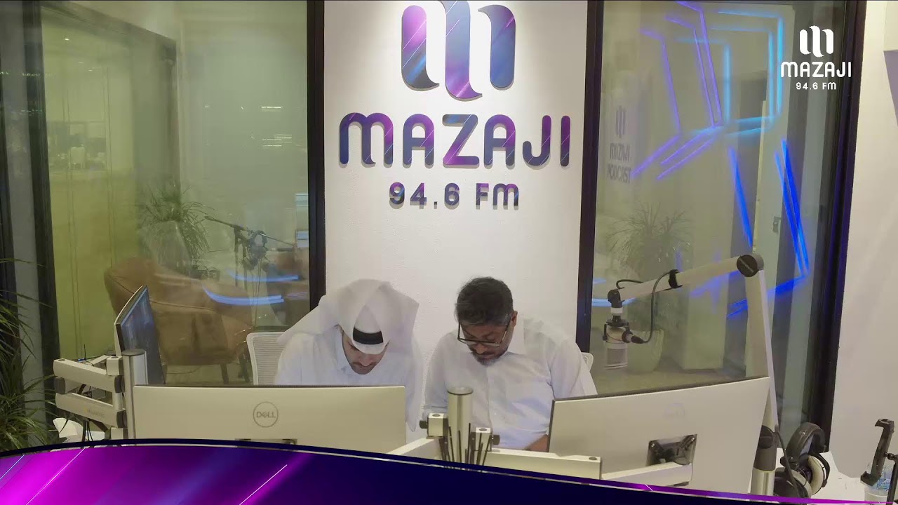 mazaji fm Live Stream
