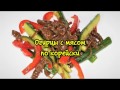 Огурцы с мясом. Салат Корейский.  Быстрый рецепт.