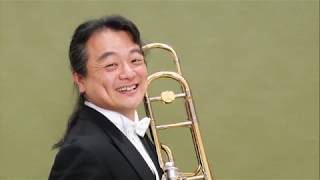 「すごくじょうずなひとが　かいにきてくれました」　阿部 竜之介 様　編（大阪交響楽団 首席トロンボーン奏者）