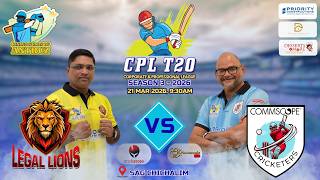 LIVE | CPL T 20 2026 | LEGAL LIONS VS COMMSCOPE CRICKETERS | 21/03/2026