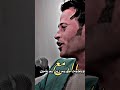 اجمل الابوذيات 2022 كامل النوفلي اديه ما يلحكن بعد يمشين اجمل الاشعار تفوتكم اجمل الابوذيات 2022 كامل النوفلي اديه ما يلحكن بعد يمشين اجمل الاشعار تفوتكم