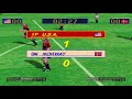 Virtua Striker 2 ver. 2000.1 - U.S.A. Playthrough - Arcade Mode