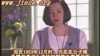 美國紀錄片：一種名為色情的毒品2
