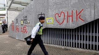 香港市民反送中 港府暴力執法引全球關注 20190614 公視早安新聞