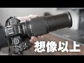 【望遠楽しい】NIKKOR Z DX 50-250mm f/4.5-6.3 VRを買ってみたら想像以上に良かったのでZ50Ⅱユーザーみんなにオススメしたい【Nikon】