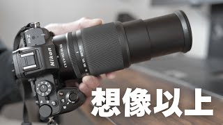 【望遠楽しい】NIKKOR Z DX 50-250mm f/4.5-6.3 VRを買ってみたら想像以上に良かったのでZ50Ⅱユーザーみんなにオススメしたい【Nikon】