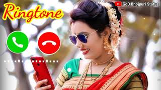 New Ringtone Video 2021 Bhojpuri  ton screenshot 4