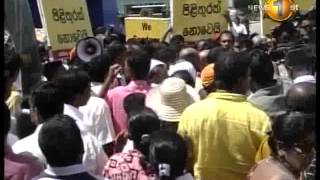 sirasa 10pm news 01 10062014
