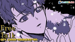 【Free Talk】 What IN THE WORLD Is MUSIC?! 【NIJISANJI ID】