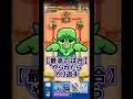 【クラロワ】煽っていいのは煽られる覚悟があるやつだけだ #クラロワ #clashroyale #sparky