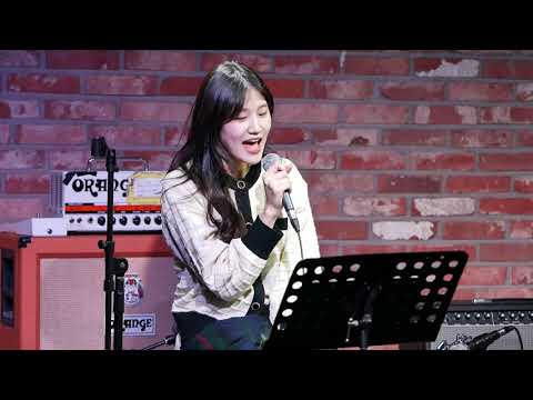 재주소년 - 마지막 춤은 나와(Cover by  릴리노트)[191127, Tone volo]