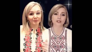 Так скучала я / Аура // Анна & Елена