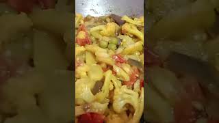 गोभी आलू भाटा का मिक्स वेज रेसिपी। aalu bhata gobhi ka mix veg recipe food foodlover
