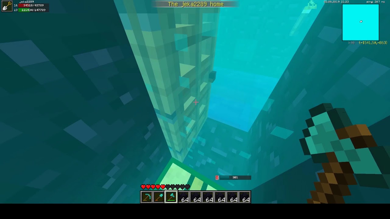 Minecraft galaxy [MCGL] Развитие на нано