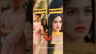 Devar ❤️bhabhi ❤️dangal tv star #viral #serial #ytshorts #shortvideo #dangaltv