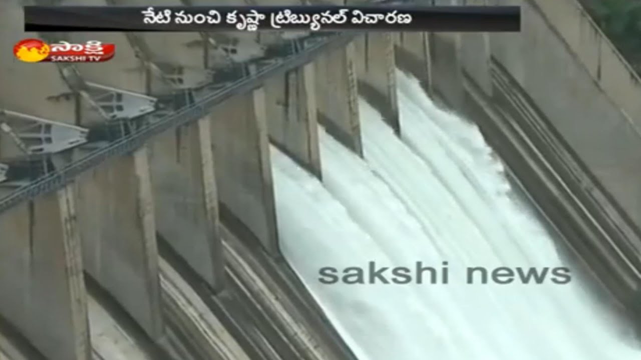 Krishna water row: Brijesh tribunal to commence hearings today