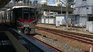 JR広島駅を発着する列車