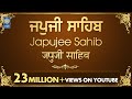 Japji sahib  nitnem bani  punjabi english hindi read along  learn path  amritt saagar