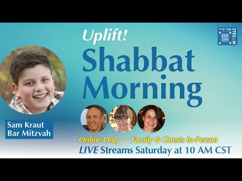 Shabbat Beshalach Shira Sam Kraut Bar Mitzvah 