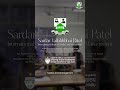 Exploring Sericulture Progress in Pollachi | SVPISTM Student IV Experience #shortvideo#shorts #short