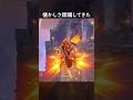 【原神】初心者が見たら泣く動画 #げんしん #genshin #genshinimpact #hoyocreators #genshinclip #genshinedit #shorts