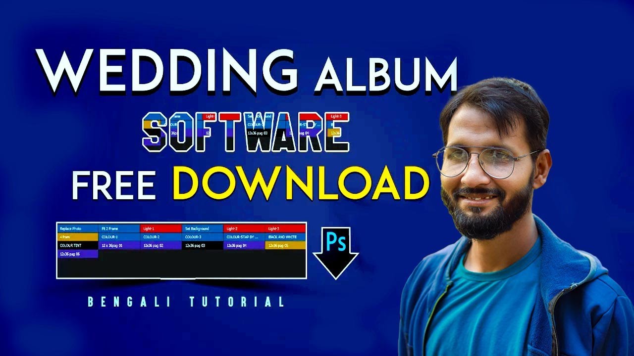 Free Wedding Album Design Software Download | Bengali Tips | Logic Pocket