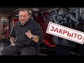 Дмитрий Каракаш. Захват бизнеса и беда со здоровьем