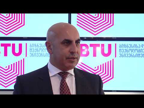 ისრაელის ტექნოლოგიური ჰაბის შესახებ