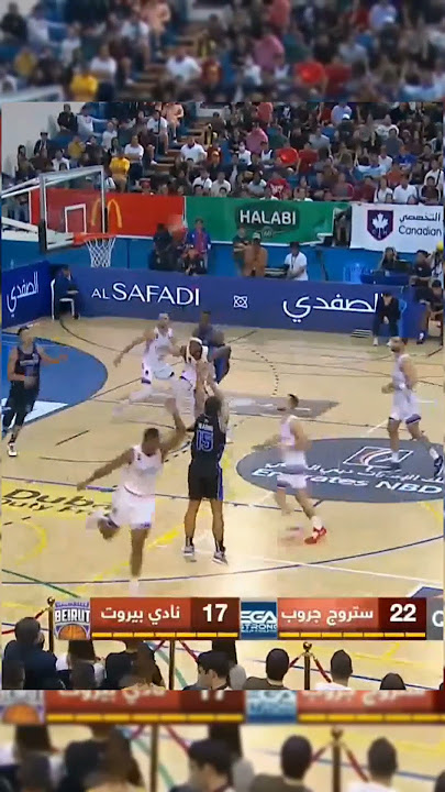 👌#dubai #sga #dwighthoward #d12 #superman #dime #basketball #nba #dibc #ballislife #layup #pilipinas