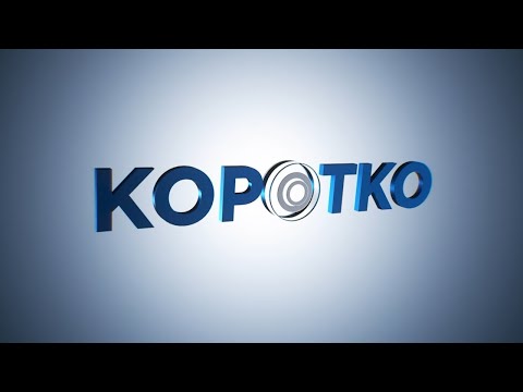 Погода в Карелии
