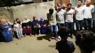 Her Biji Apo