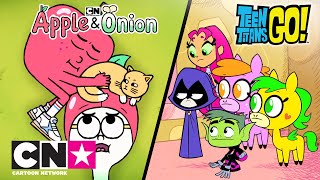 Яблоко и лук + Юные титаны, вперед | Дружба | Cartoon Network