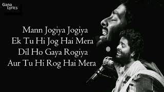 Mann Jogiya | Official Song | Arijit Singh,Ishita Vishwakarma