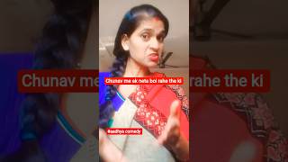 #comedy #funny #entertainment #aadhya
