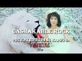 (English and Russian)—ПОЛОЖЕН КАМЕНЬ на СИОНЕ -  “Unshakable Rock”  ВАЛЕНТИНА Прокопенко ALIVE