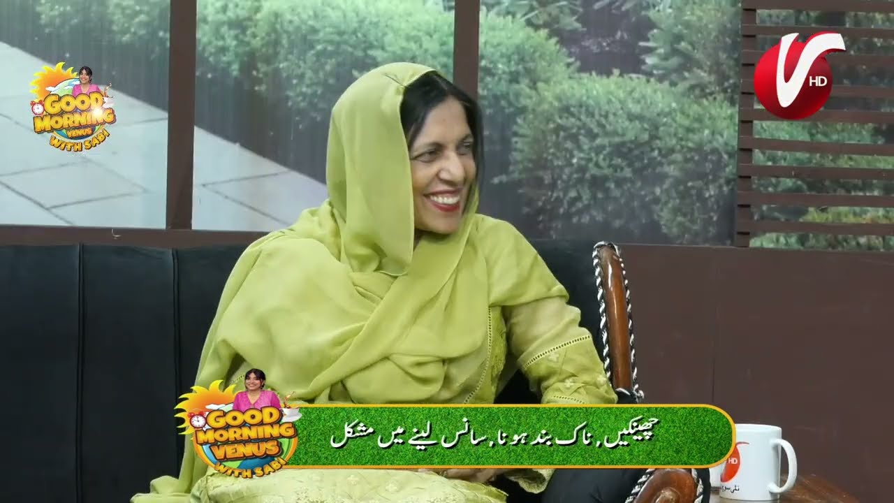 Sinus Infection (Sinusitis) 