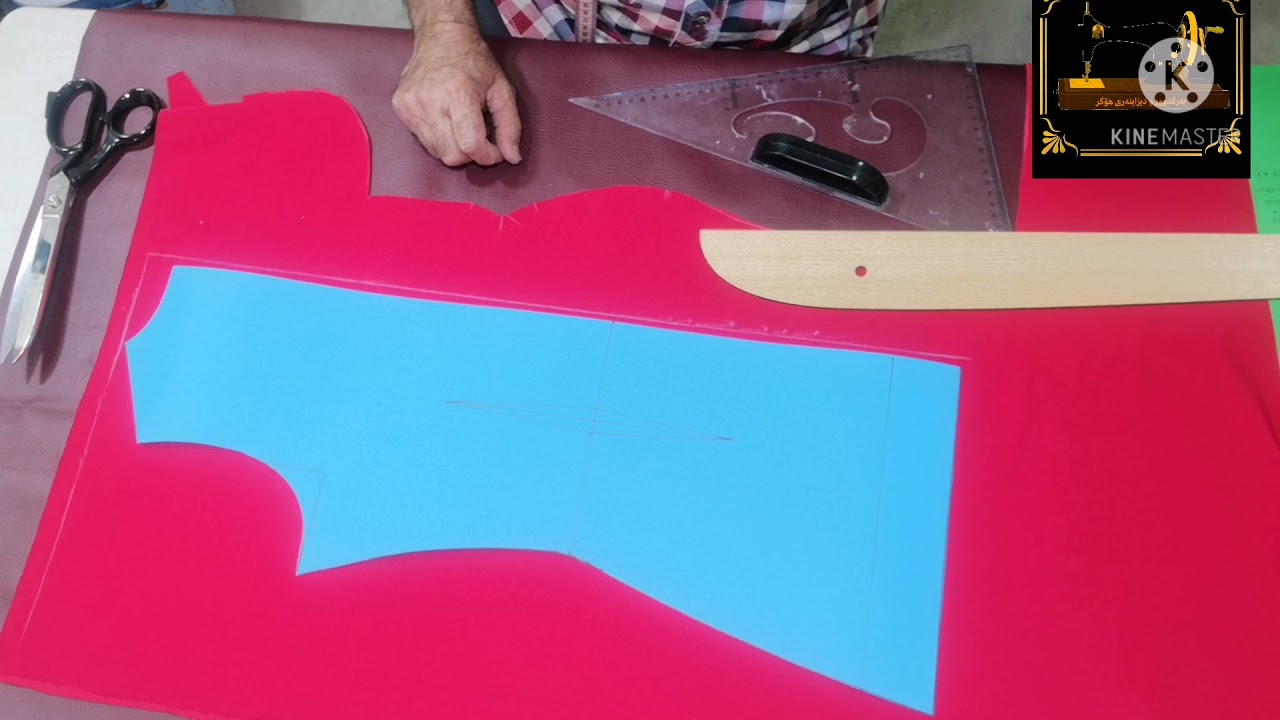 وانەی فێربوونی بڕین ودورین لەیەک کات ژمێردا.دانانی پاترۆن لەسەر قوماش.وانەی جوار( ٤ )