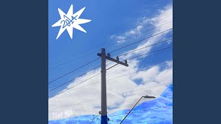 2014 (radio edit)