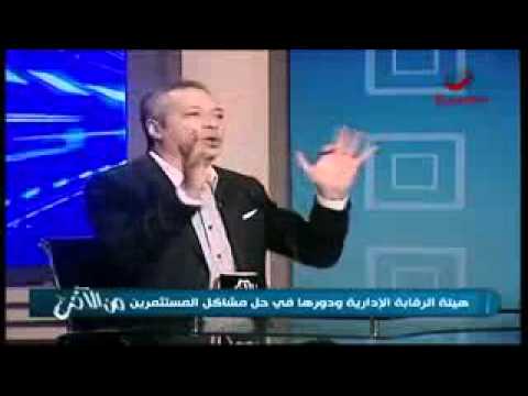 د عبد الخالق فاروق
